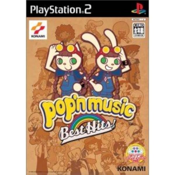 プレイステーション用ポップンコントローラ | 本体・周辺機器